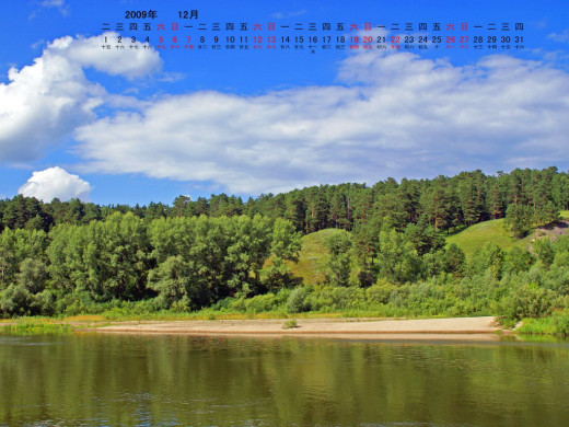 400952 (a): :1024x768